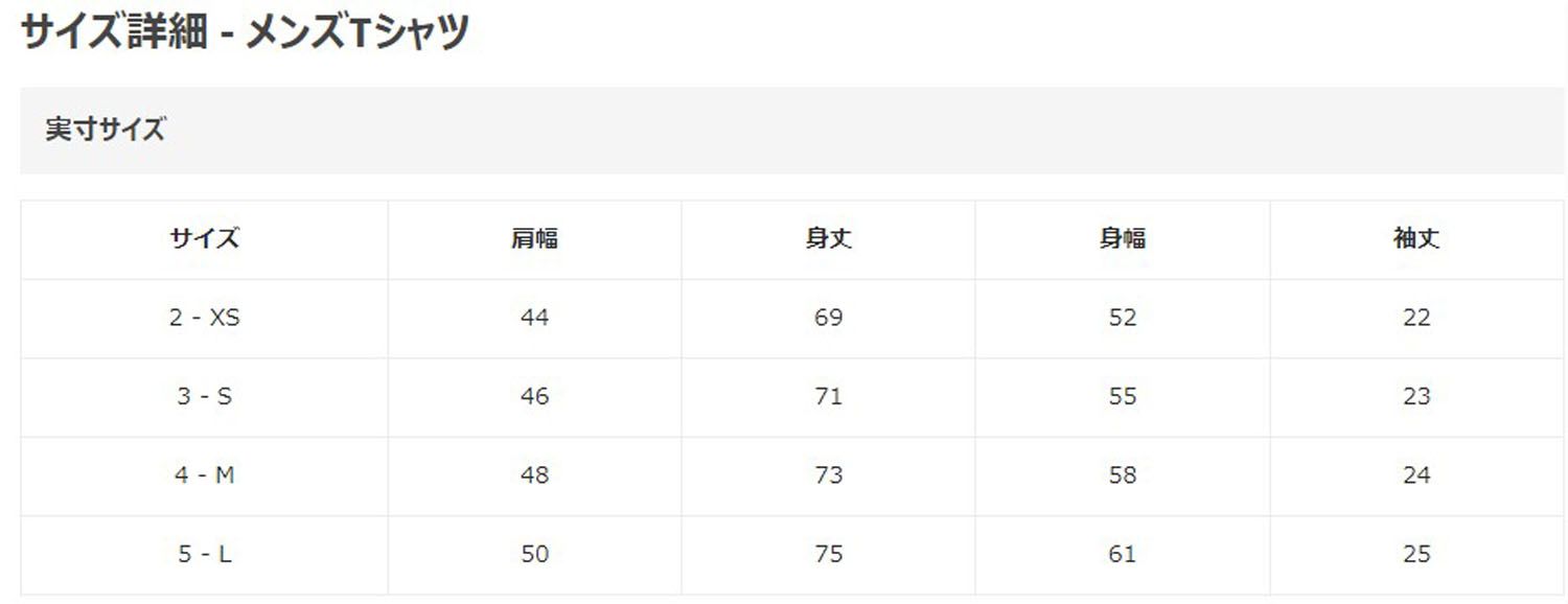 トップス 半袖