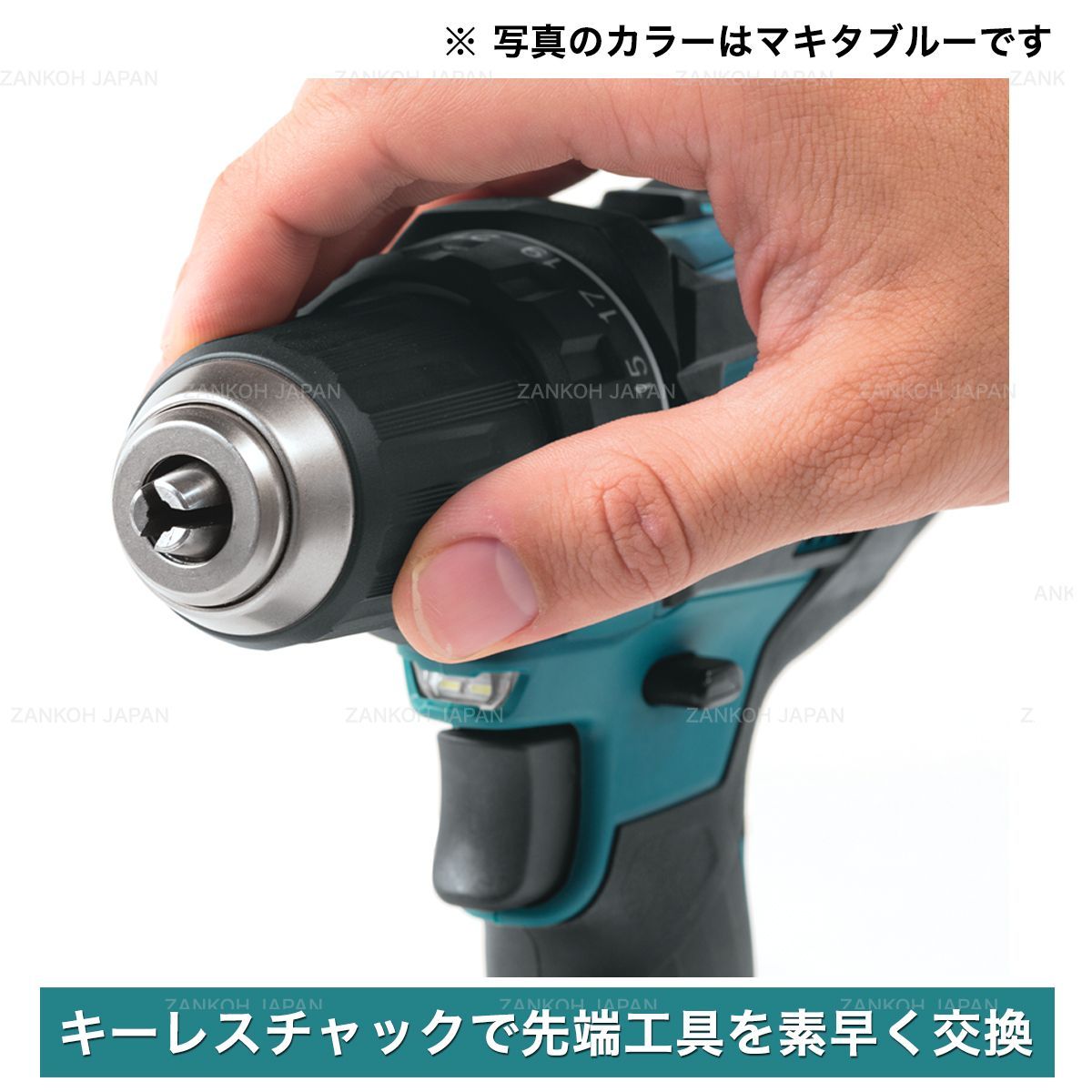 マキタ ドリル ドライバー 18V MAKITA XFD10Z 純正 本体 - 電動工具