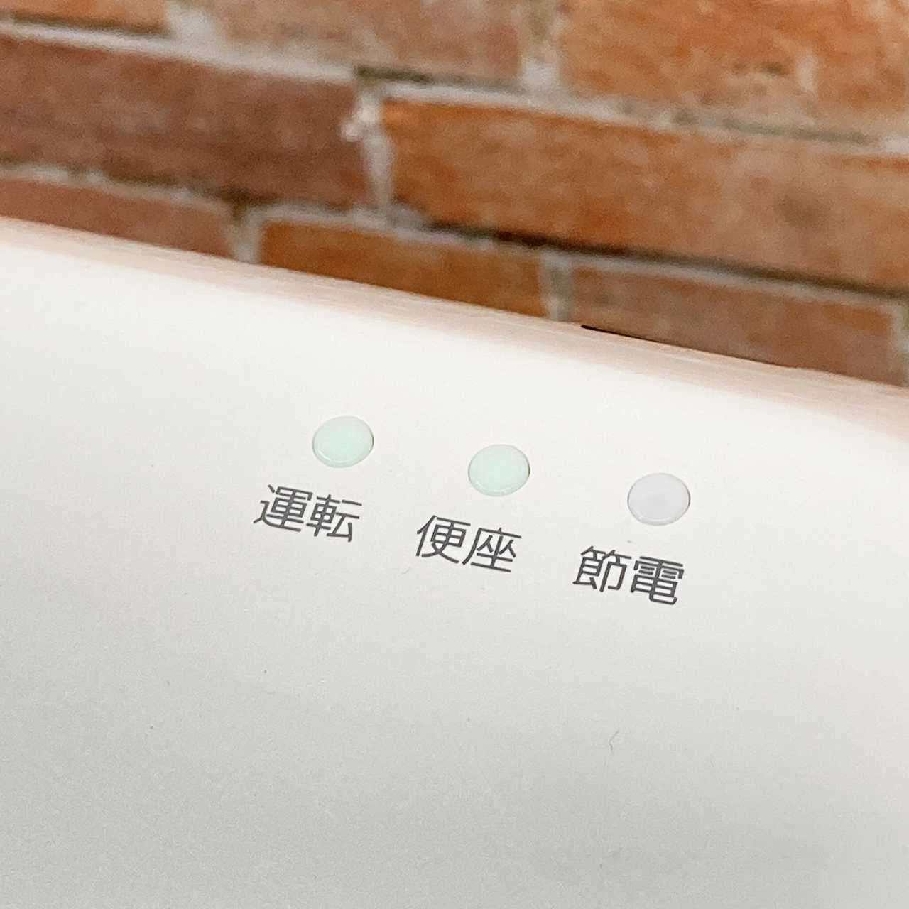 品 ジャンク扱い