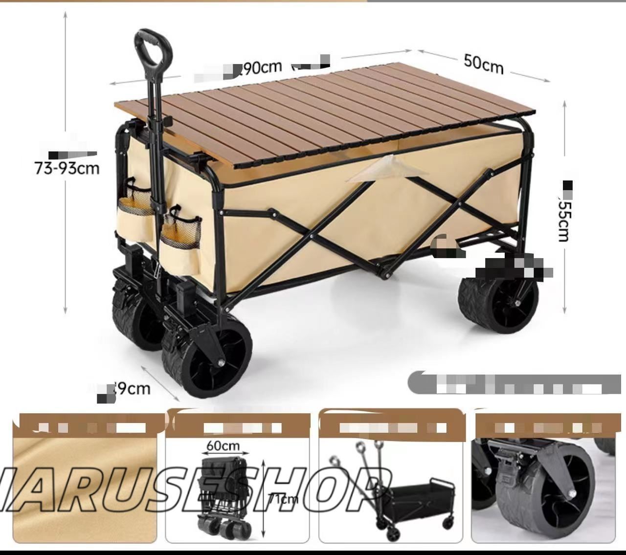 コンパクト 耐荷重80kg