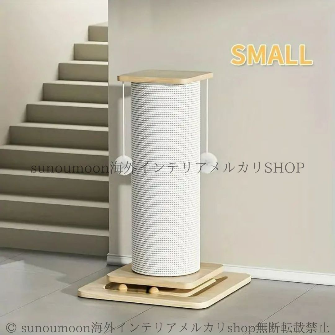 静か 4-7