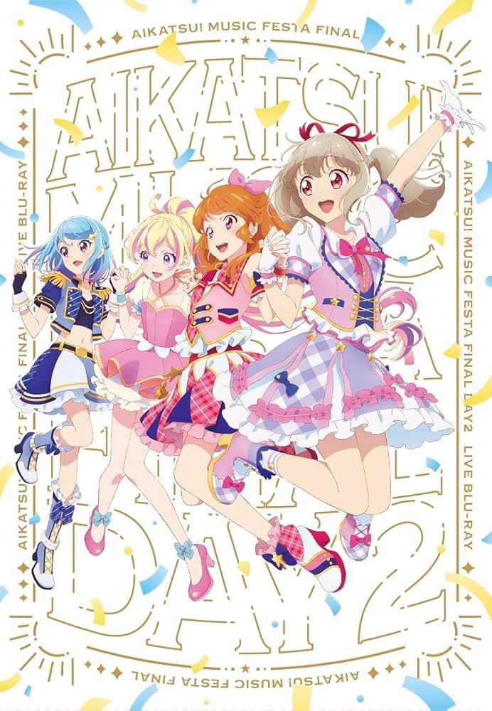 アイカツ ミュージックフェスタ FINAL Day2 Live Blu-ray 初回生産 版