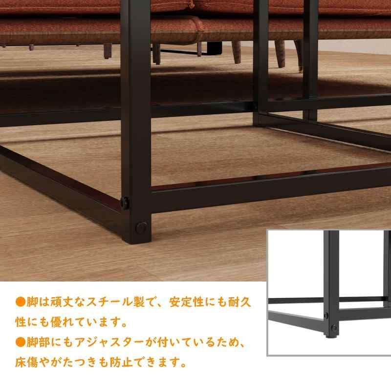 60cm スライド