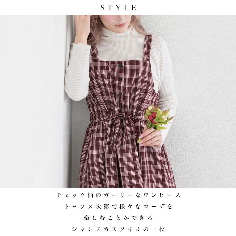 美品 バーバリー ノバチェック ワンピース　ジャンスカ デニム ピンク M ワンピース ひざ丈 チェック柄 M レディース ジャンスカ