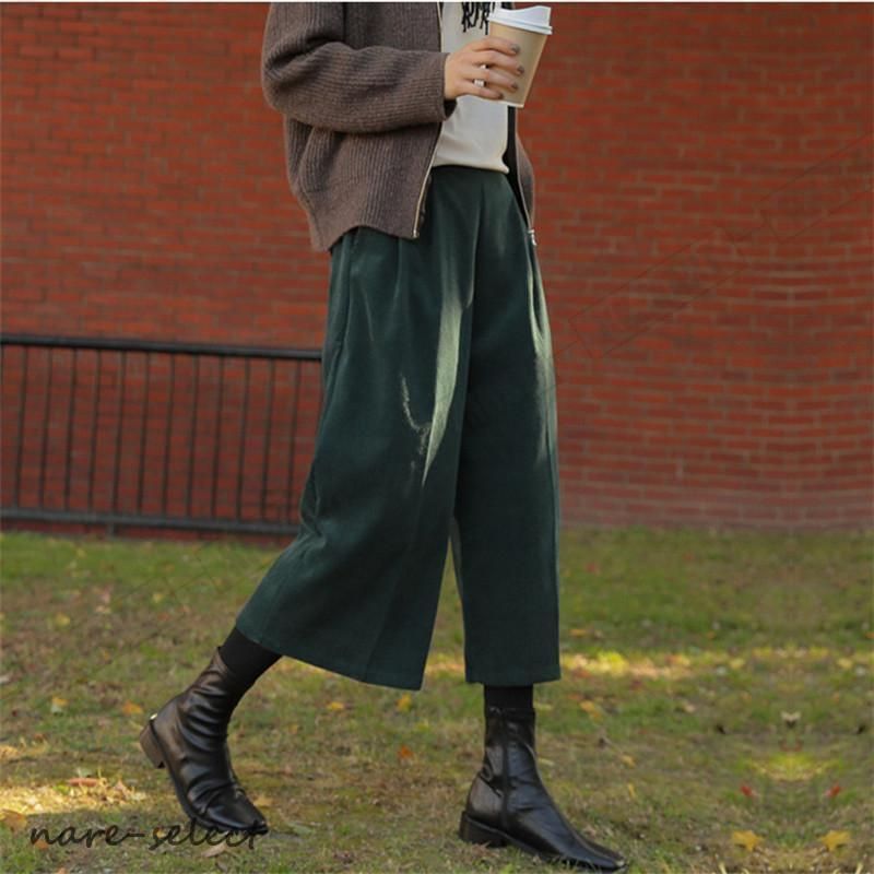 ワイドパンツ