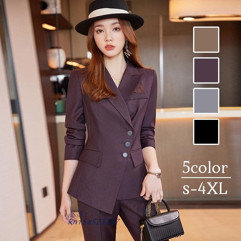 スーツセット レディース パンツセット 20代30代40代 事務服 スーツジャケット カジュアル セットアップ 着痩せ ロングパンツ ビジネススーツ オシャレ kni5a523387