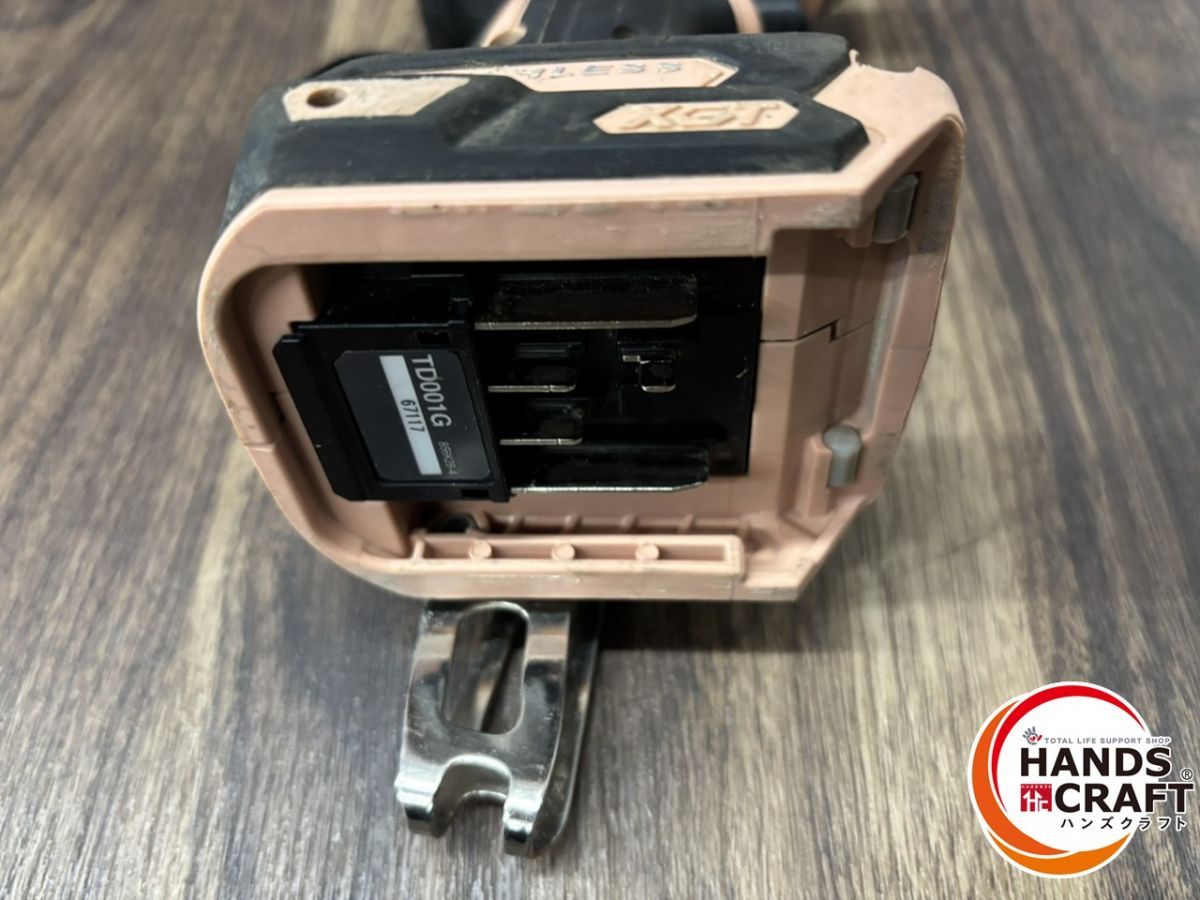 フレッシュカッパー