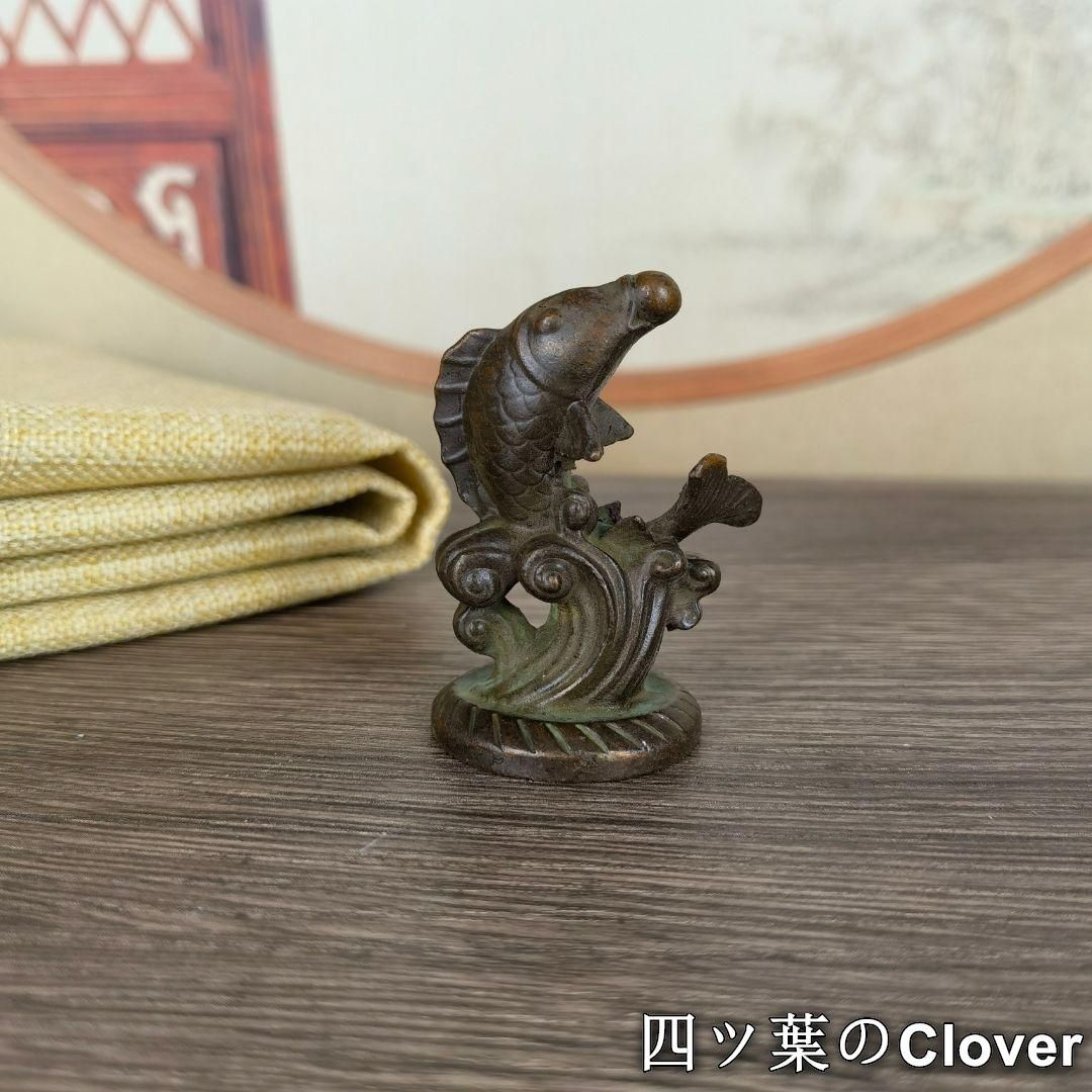 銅器 鯉躍龍門 客間 茶台 机 事務室 風水開運 装飾品 工芸品 置物 銅器 鯉躍龍門 客間 茶台 机 事務室 風水開運 装飾品 工芸品 置物 銅器