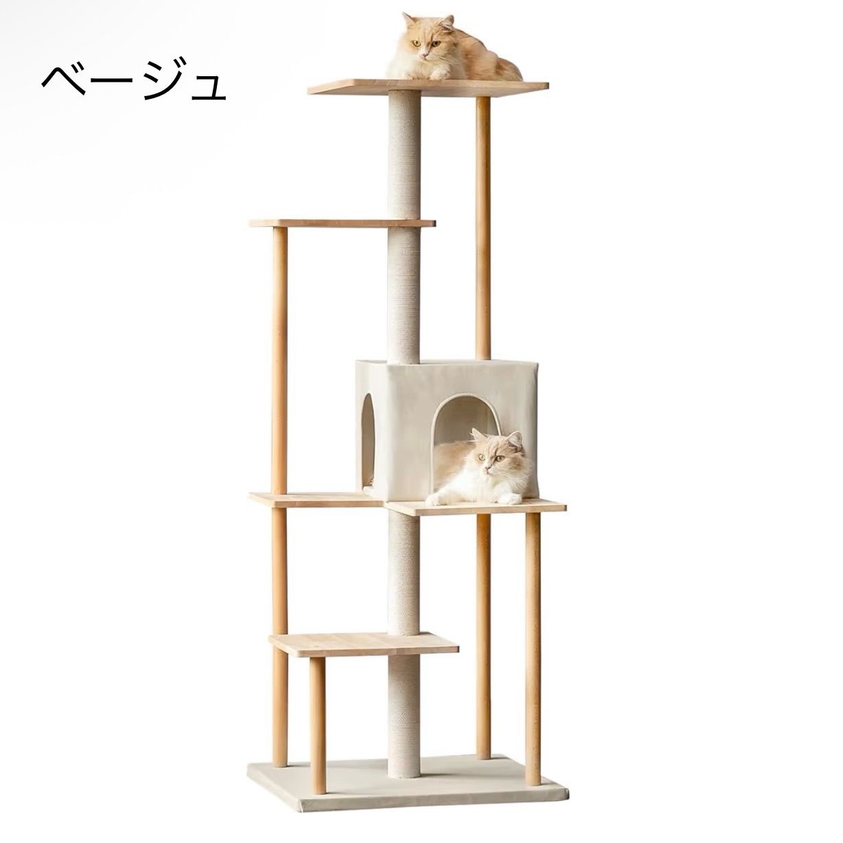 Mwpo キャットタワー 木製 木目調キャットタワー 新素材 毛抜け無し 組立簡単 大型猫 多頭飼い シンプル おしゃれ 耐久性が強い インテリア 部屋 クッション付