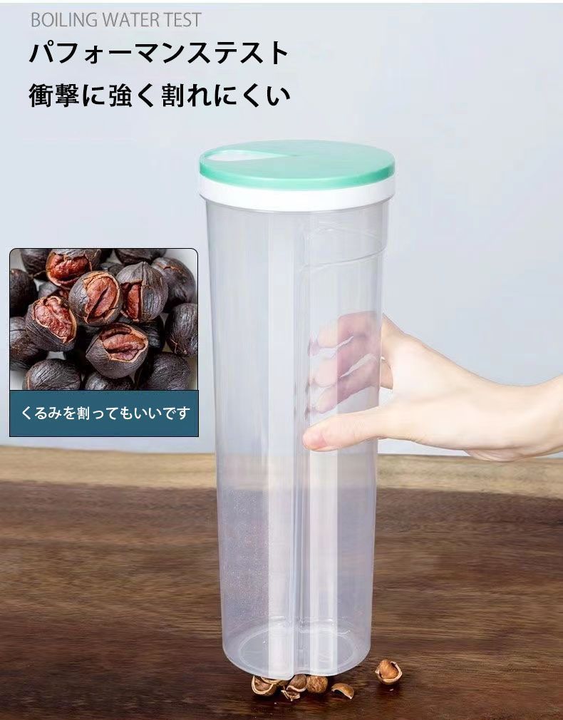 パスタ容器 360°回転