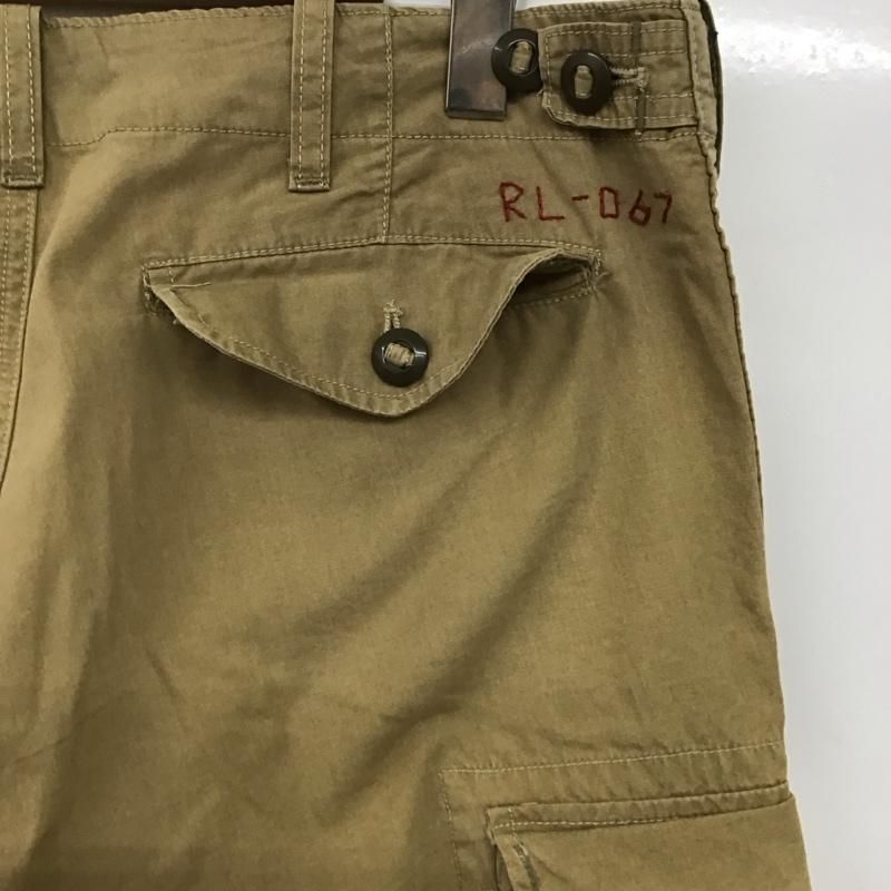 RALPH