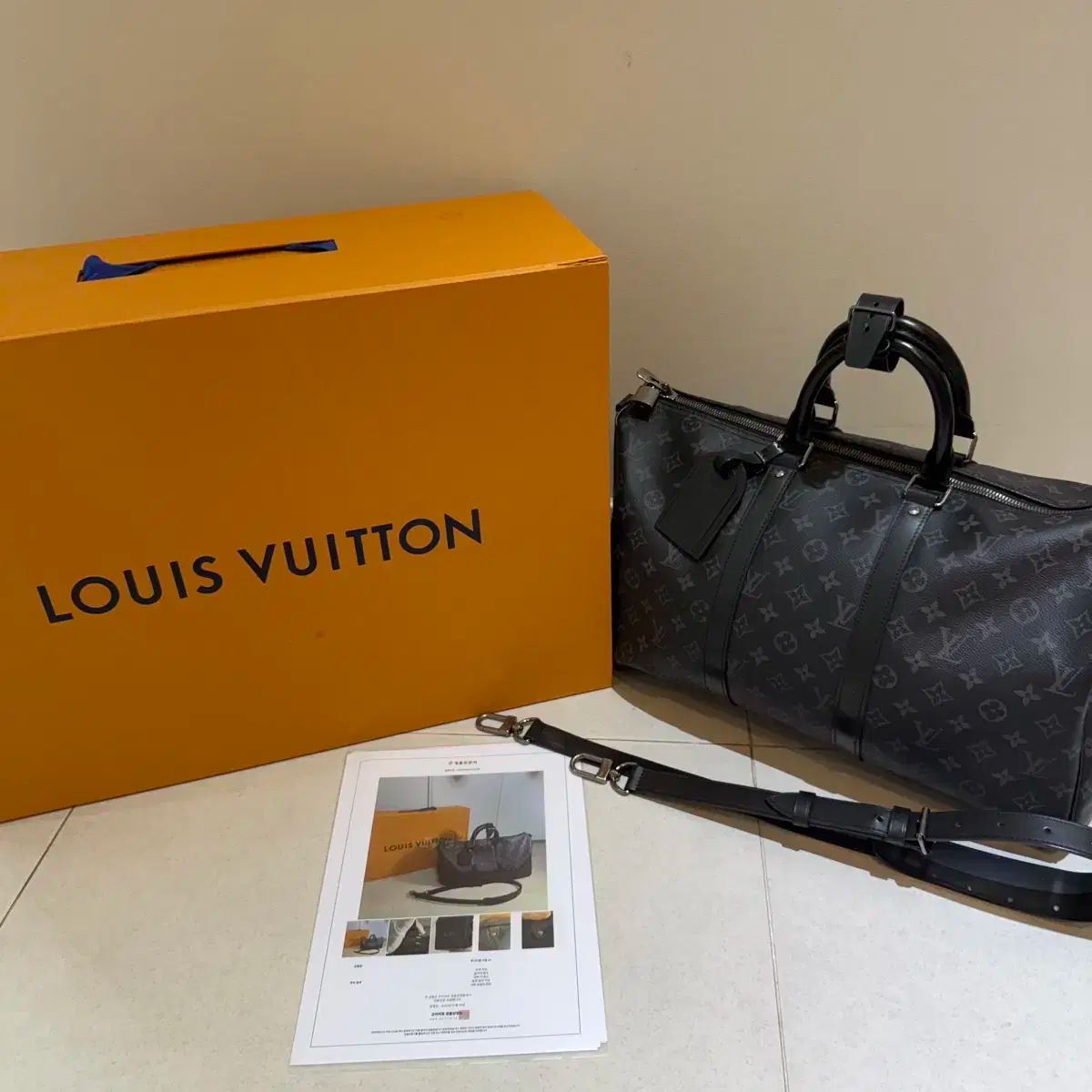 証明書を持っています Louis Vuitton ルイヴィトン モノグラム エクリプス バンドリエール キーポル 45 クロスバッグ