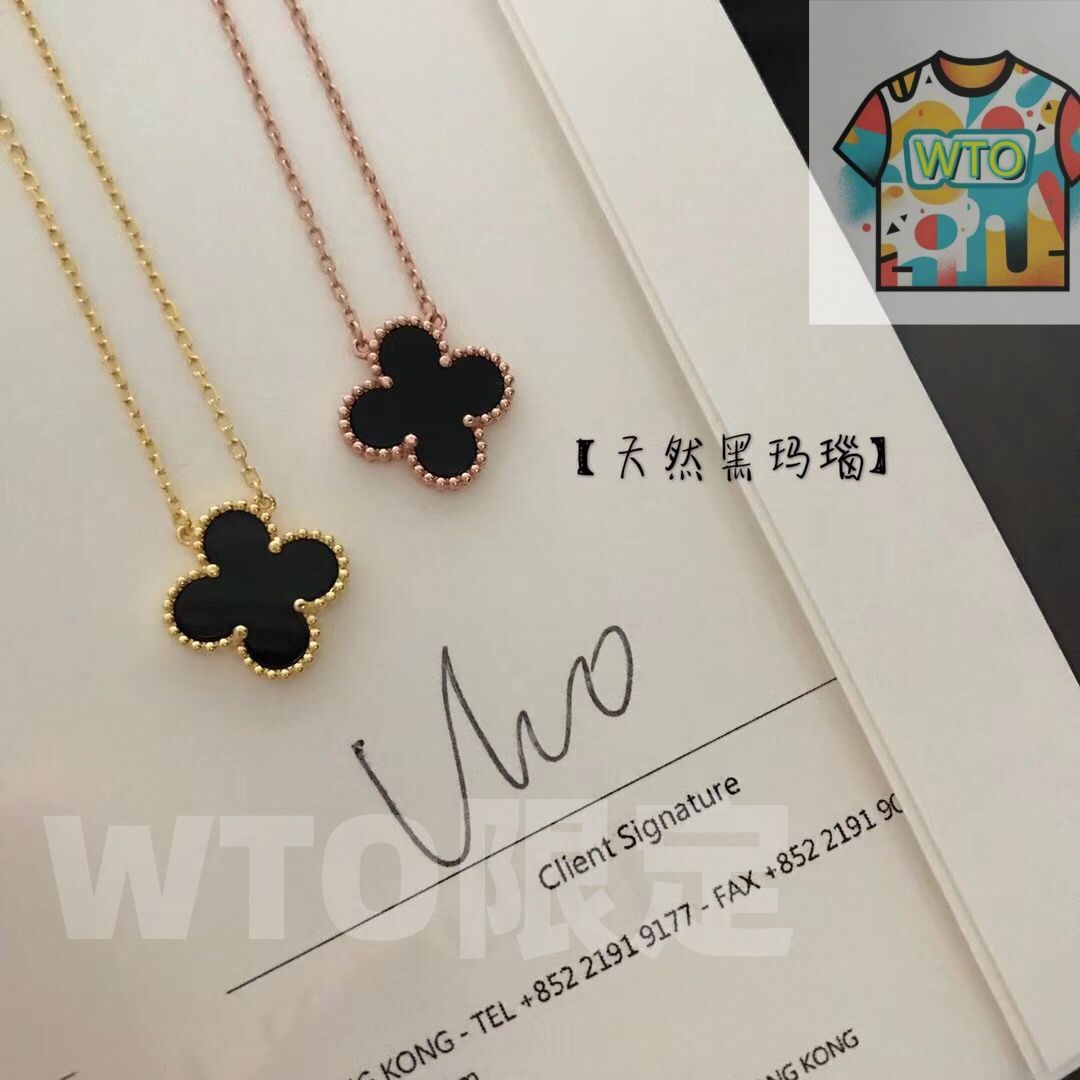 Van Cleef & Arpels VCAの四つ葉のクローバーネックレス