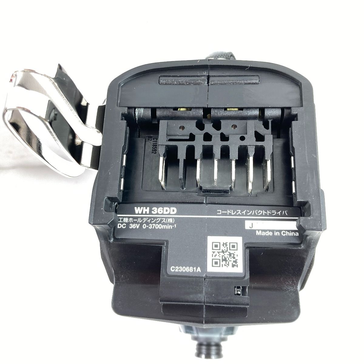 HiKOKI ハイコーキ 36V コードレスインパクトドライバ Bluetooth対応 (バッテリ2個・充電器・ケース付）(4) WH36DD2XHBSZ  ブラック ＊＊HiKOKI ハイコーキ 36V コードレスインパクトドライバ Bluetooth対応 (バッテリ2個・充電器・ケース付）(4) WH36DD2XHBSZ ブラック