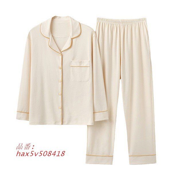 ルームウエア 上下セット 部屋着 春 長袖 かわいい 秋 レディース ゆったり パジャマ 大きいサイズ 女性 着心地よい オシャレ hax5v508418 DECORATOM_COM_BR