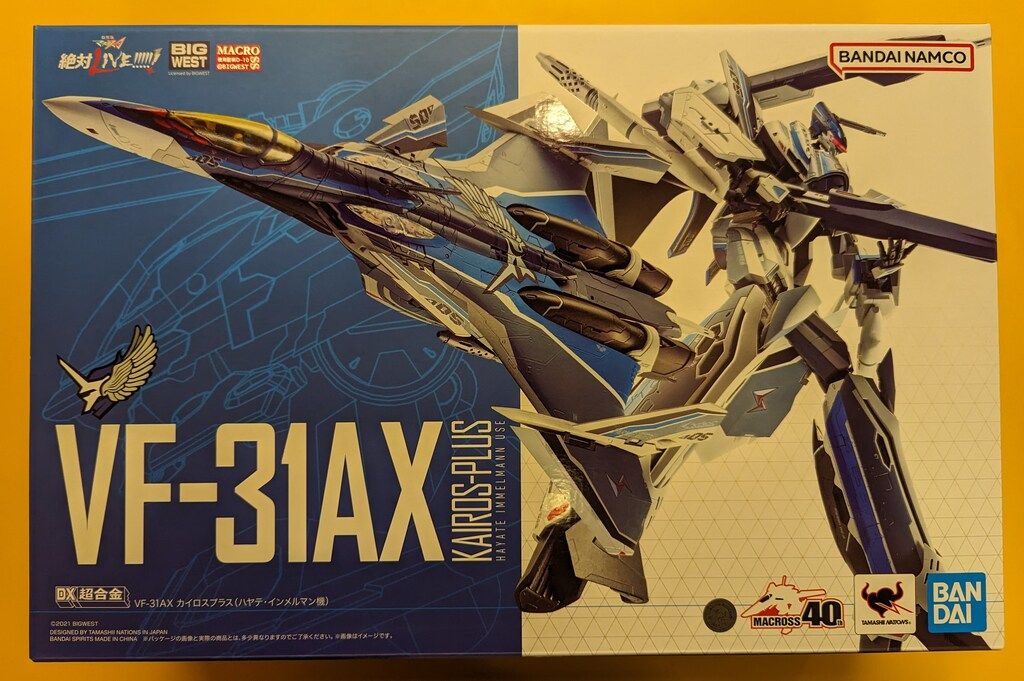 バンダイ DX超合金 VF-31AX カイロスプラス(ハヤテ・インメルマン機)/再販版