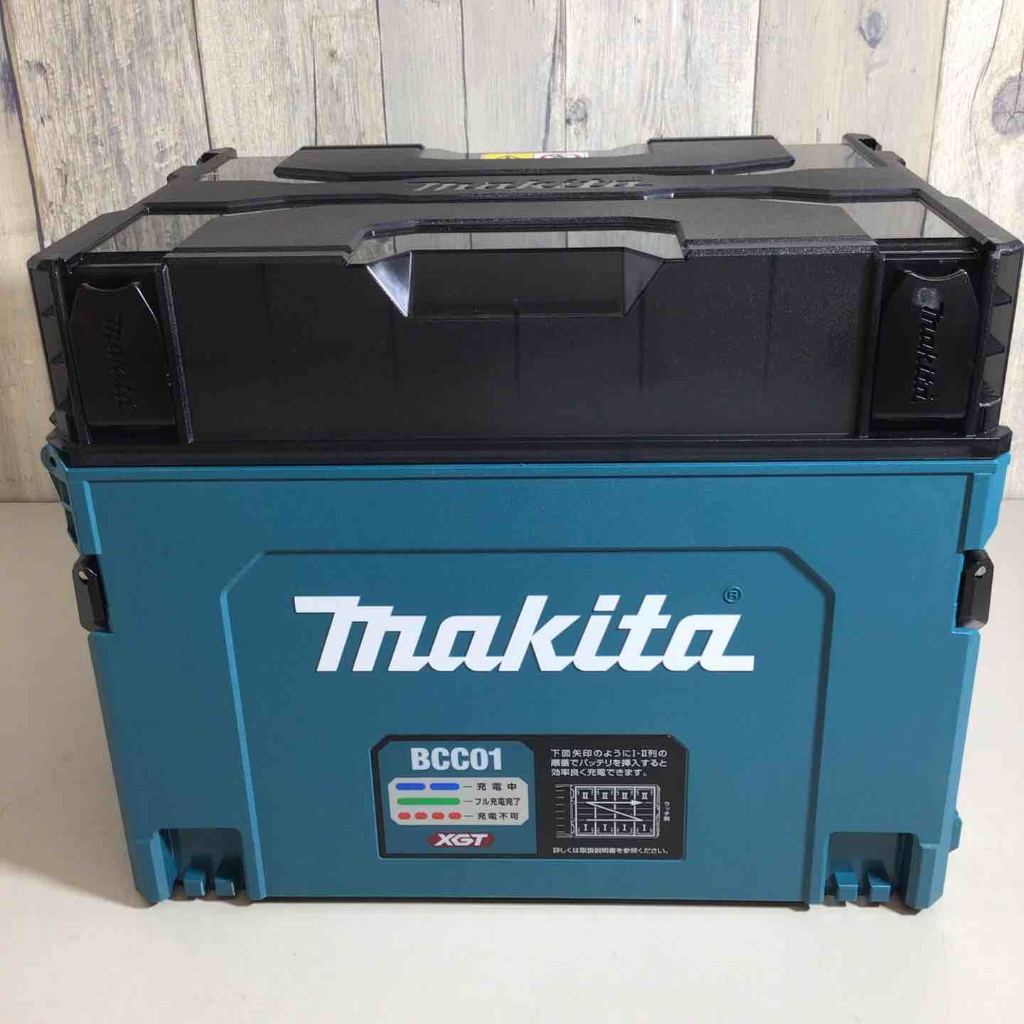 makita