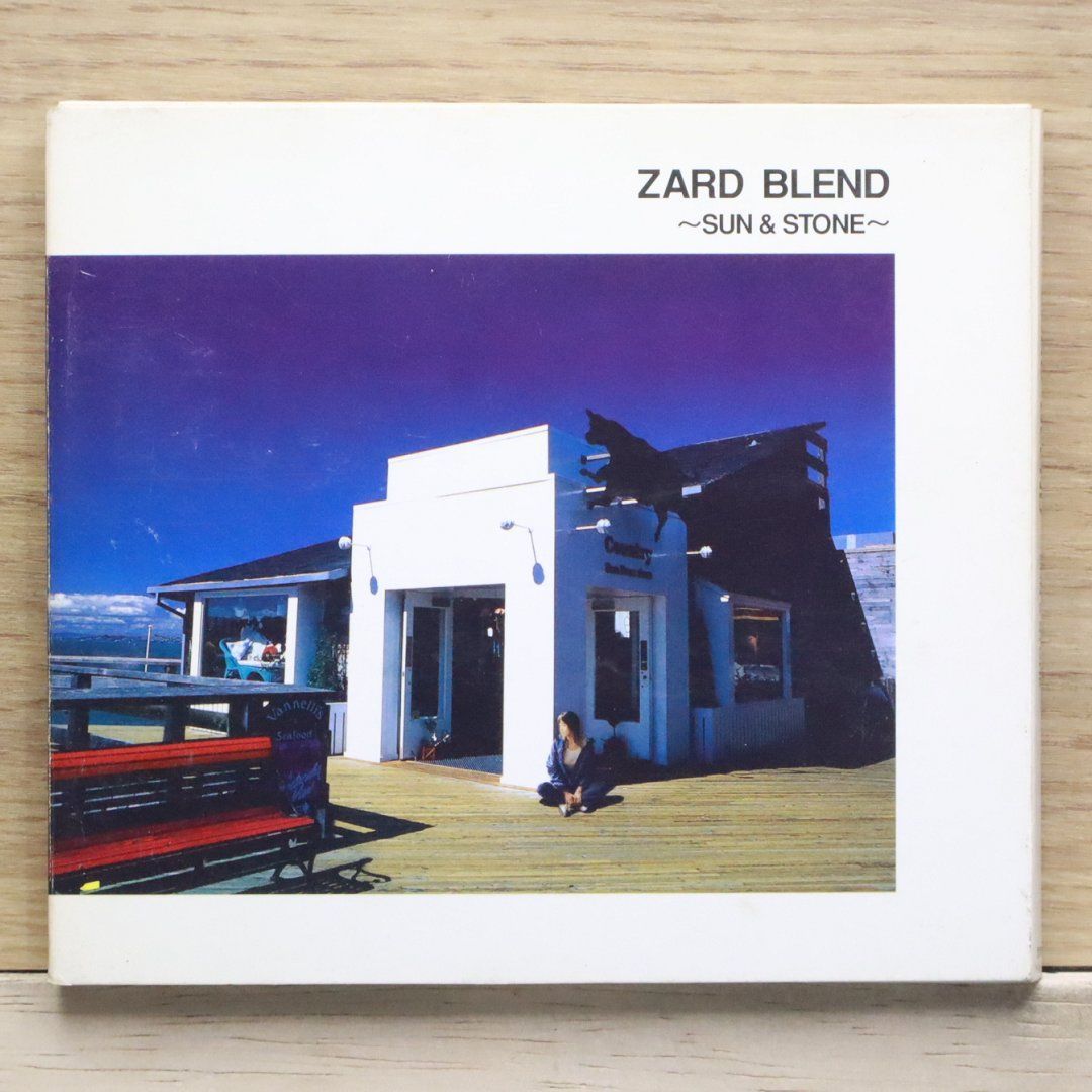 【激レア】SAOSIN CDセット 白盤、黒盤、灰盤 国内盤CD☆ザード/ZARD□ ZARD BLEND～SUN&STONE 【JBCJ1013