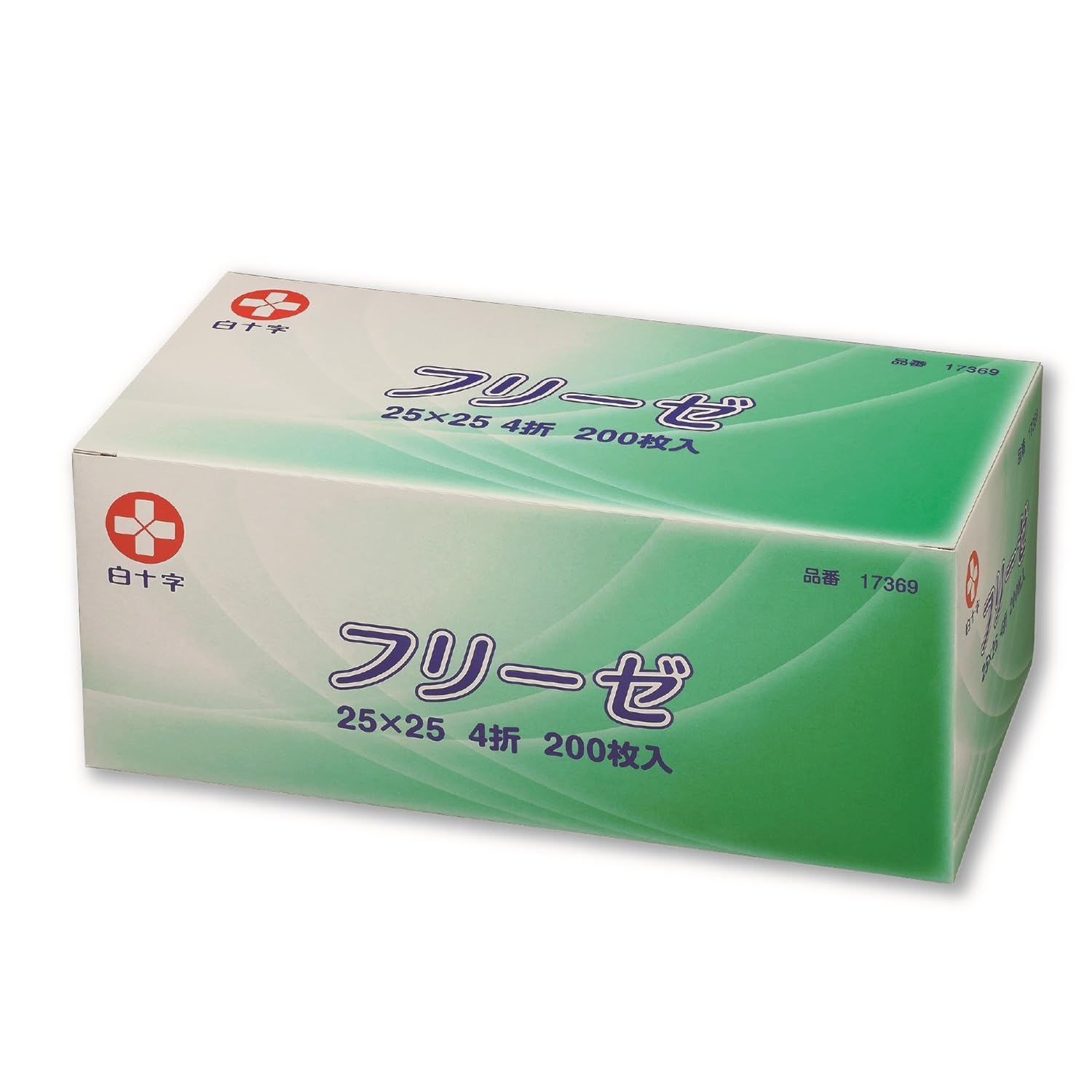 在庫処分白十字 日本製 不織布ガーゼ フリーゼ 25×25cm 4折 200