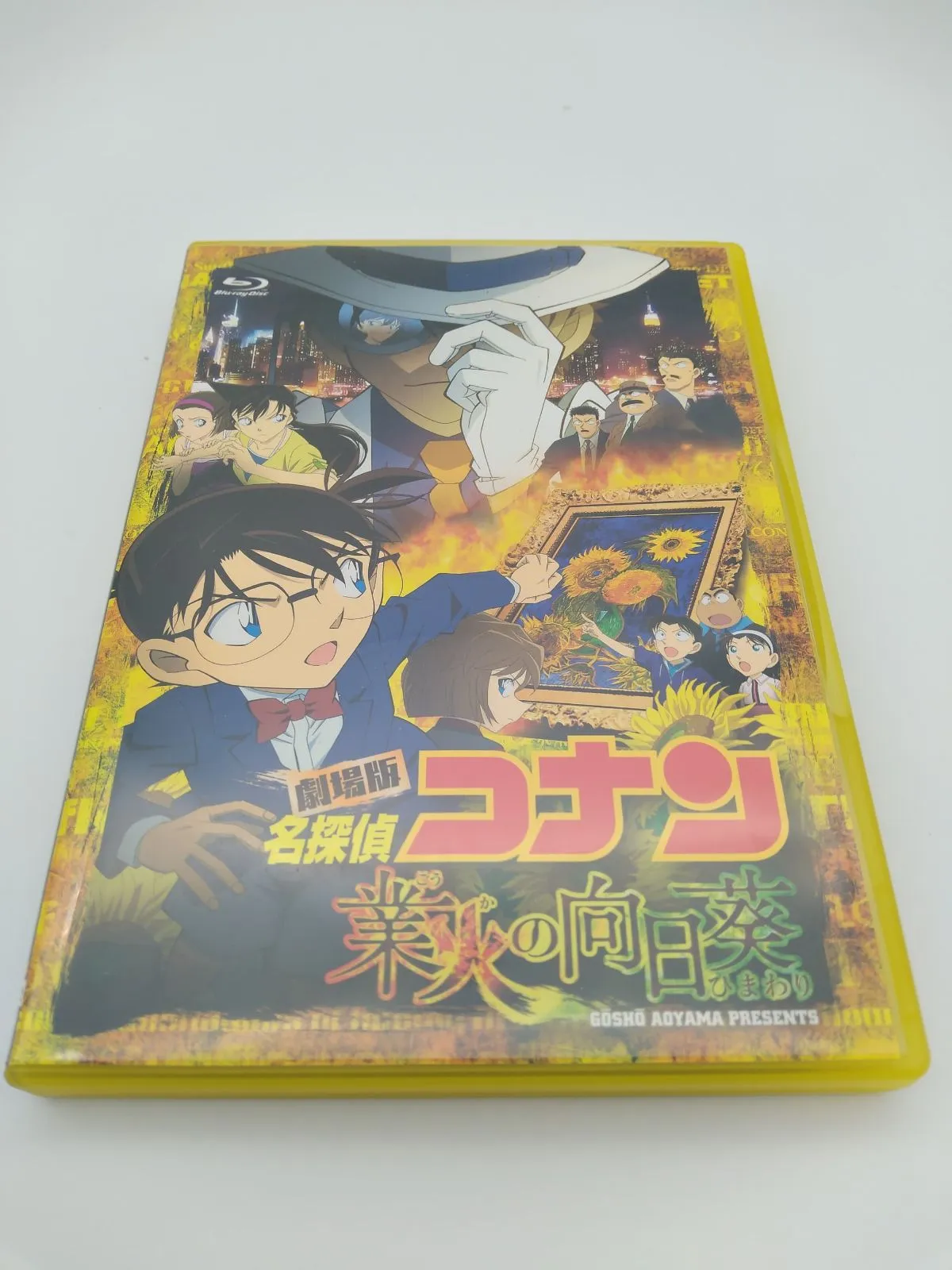 名探偵コナン 劇場版 業火の向日葵 初回限定特別盤 Blu-ray＆DVD
