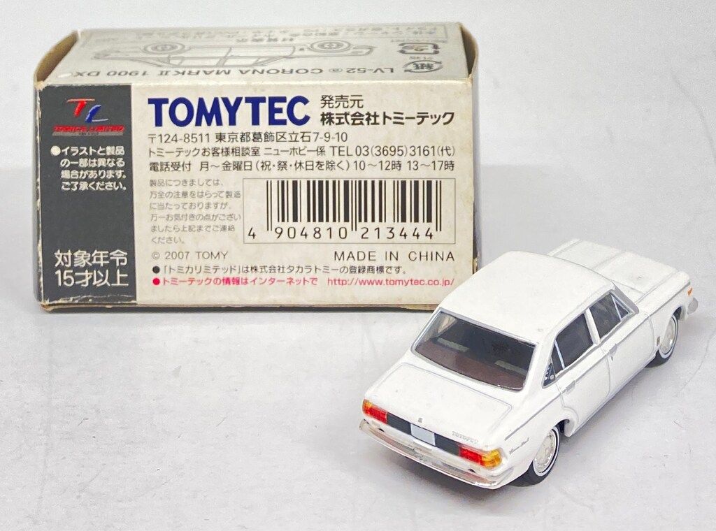 【新品】TOMICALIMITEDVINTAGE コロナMARKⅡ1900DX。 トミーテック TOMICA LIMITED VINTAGE コロナ マークII 1900