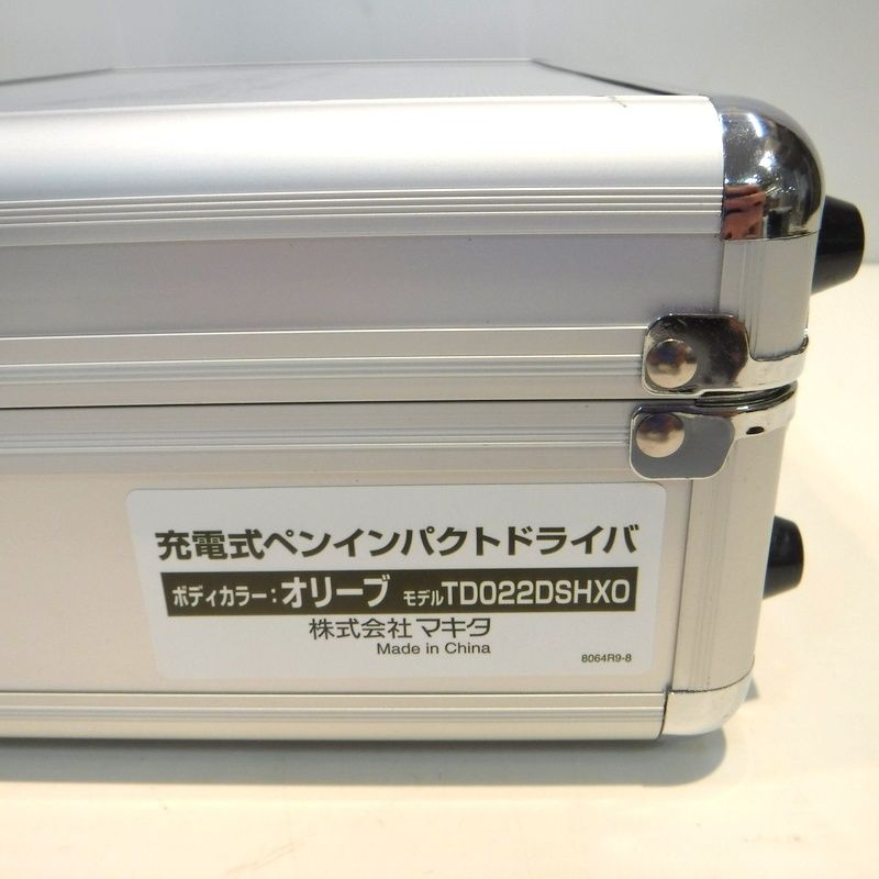 マキタ 充電式ペンインパクトドライバ TD022DSHXO 未使用 オリーブ 7.2V 1.5Ahセット品 makita △ DW1539 - メルカリ