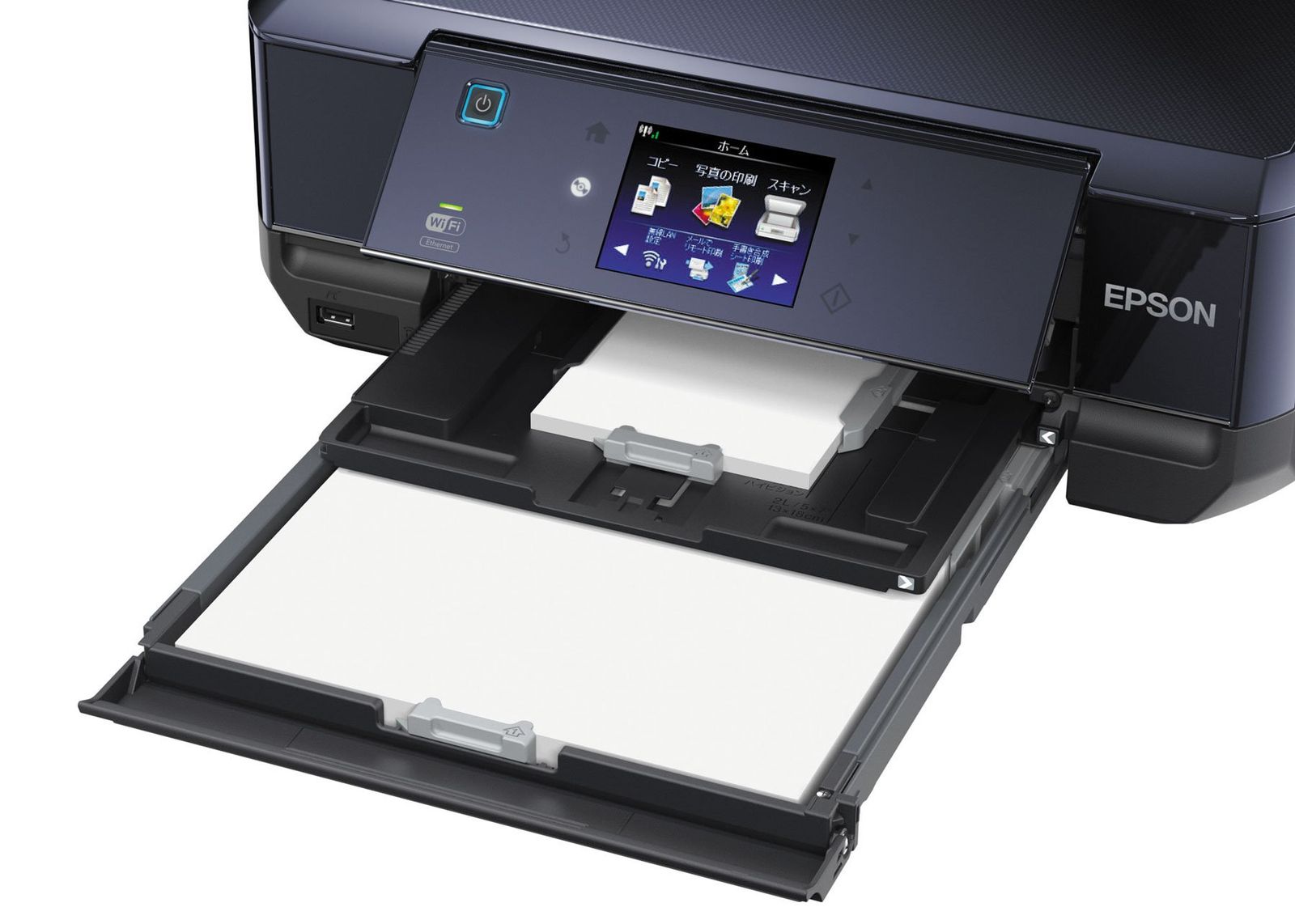 無線LAN標準対応 先読みガイド