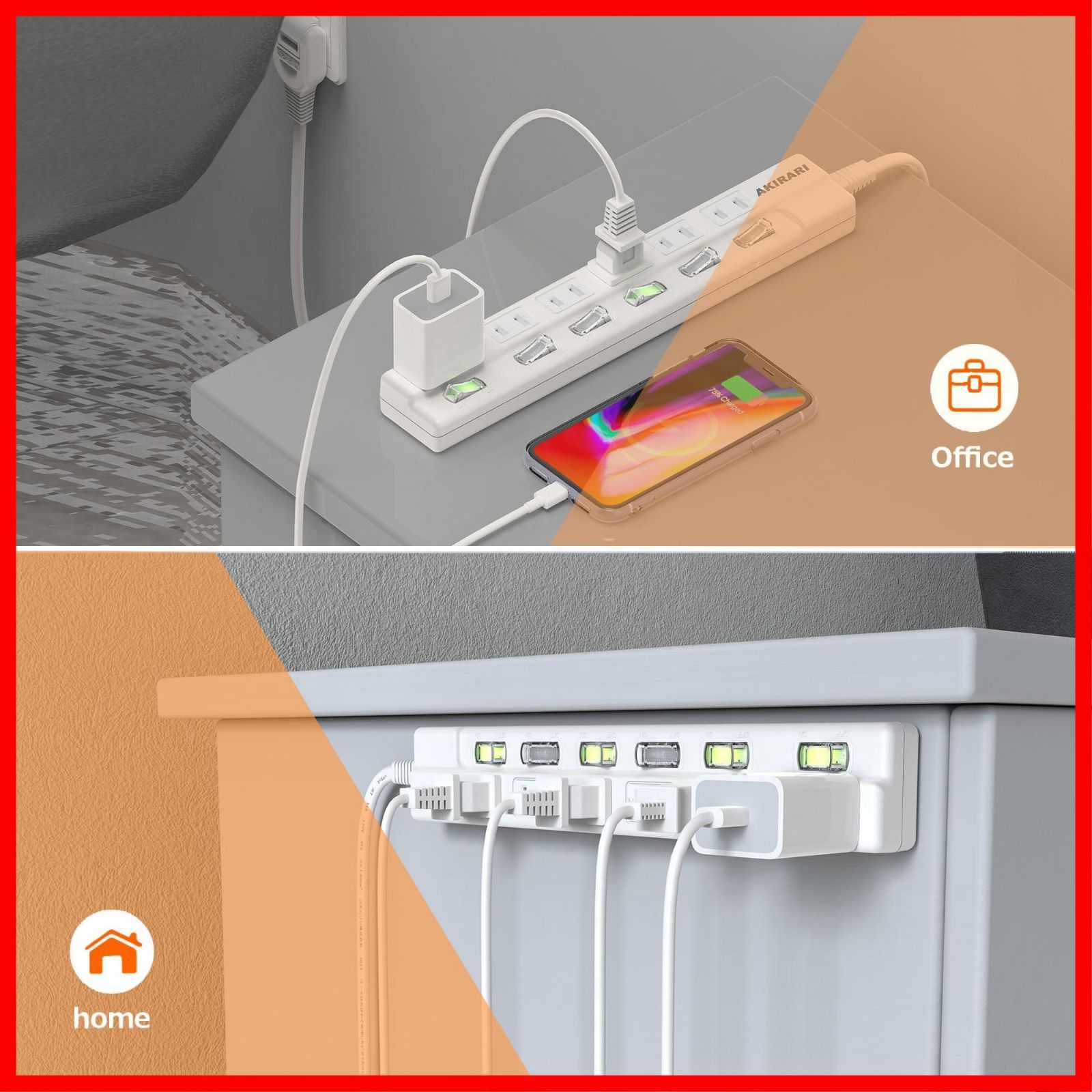 電源タップ