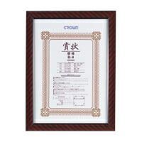 【まとめ買い10個セット品】 クラウン 賞状額 CR-GA3 1枚