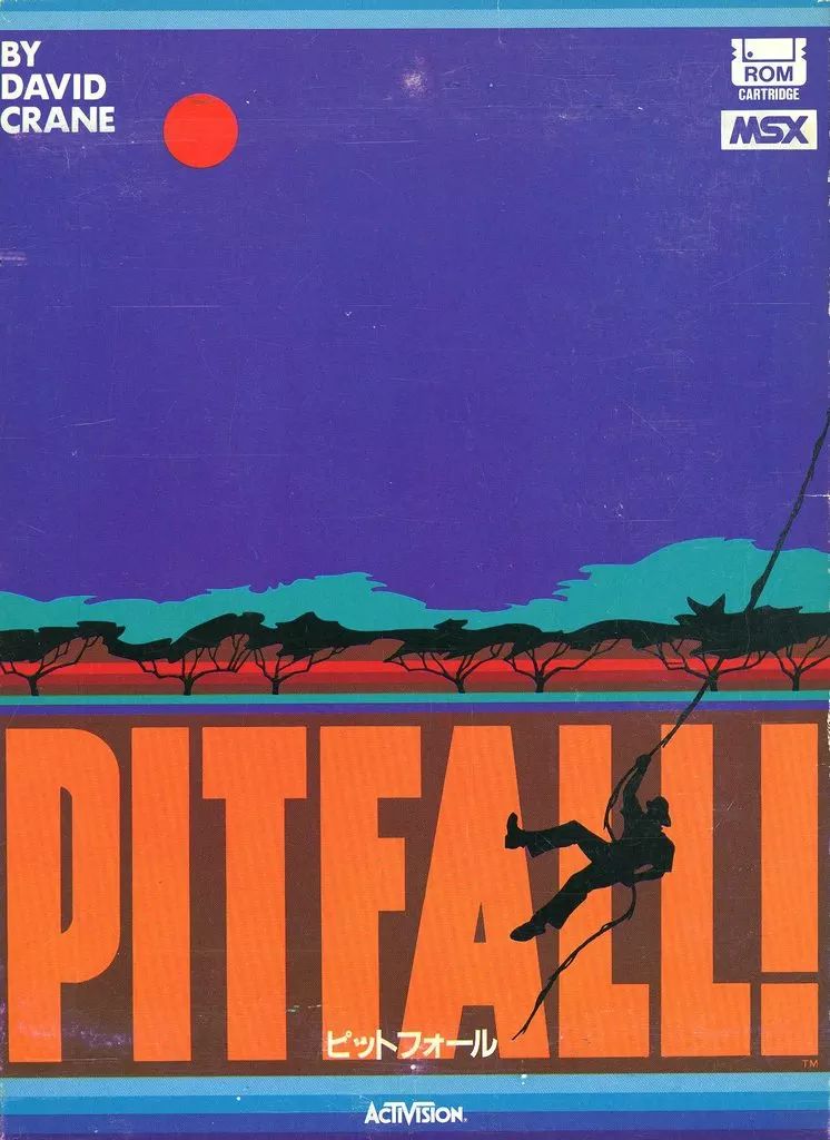 中古】MSXカートリッジROMソフト PITFALL! ピットフォール