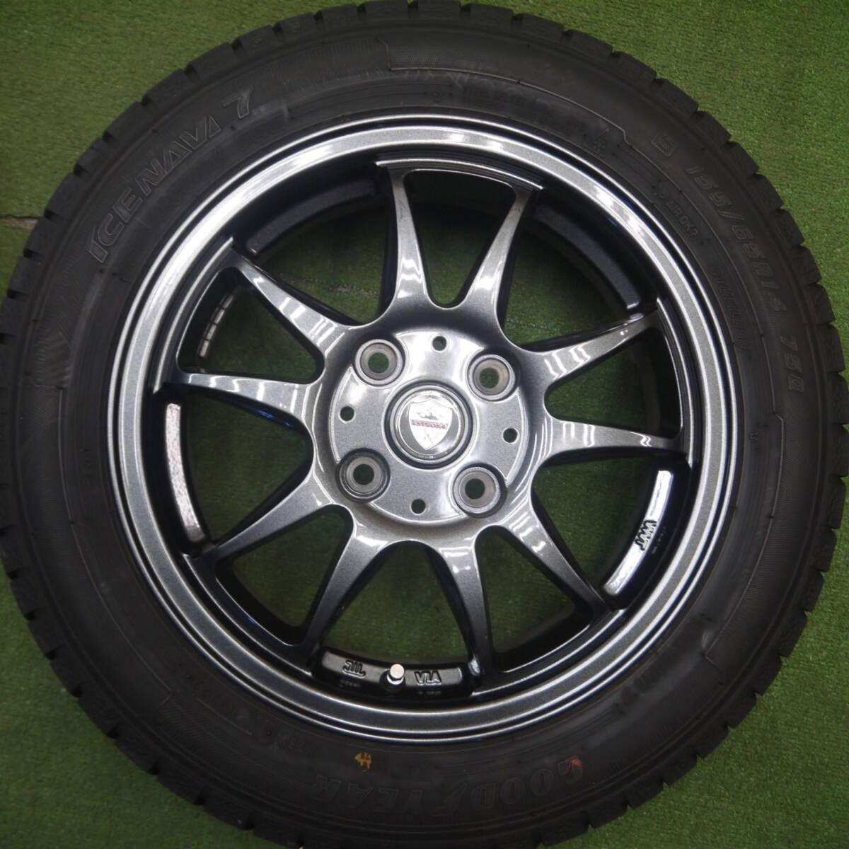 キレイ ほぼ10分