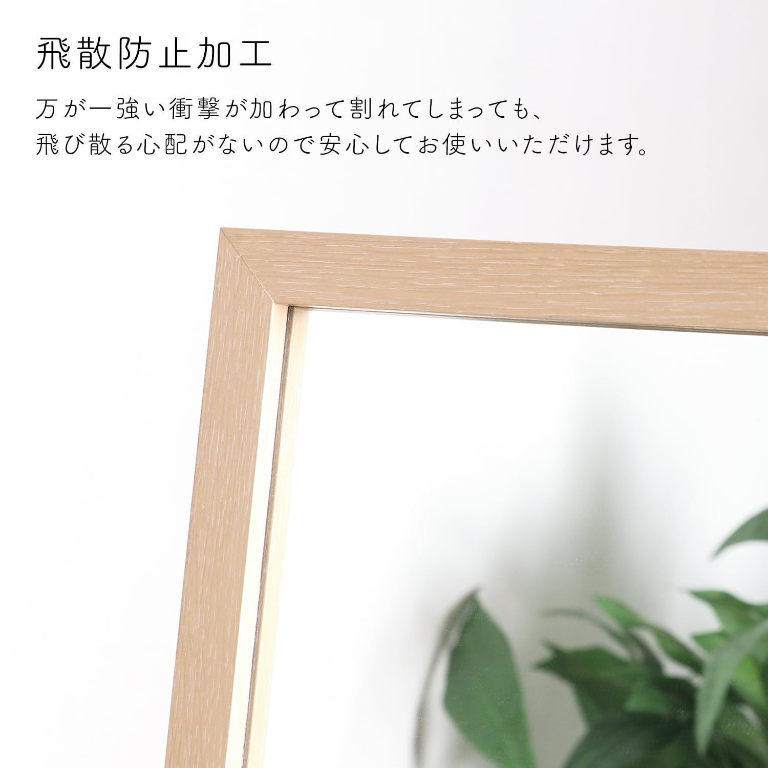 人気商品ナチュラル 幅27×奥行39×高さ147.5cm 単身 一人暮らし
