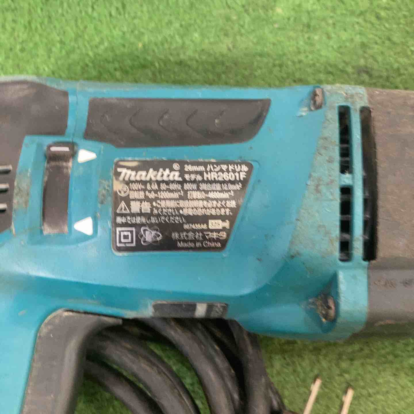 ☆マキタ(makita) ハンマドリル HR2601F【町田店】 【公式通販】