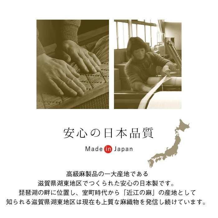 敷パッド 敷パット