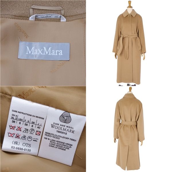 美品 マックスマーラ Max Mara コート ステンカラーコート バルマカーンコート ウール アウター レディース JI40 USA6  FB38(M相当) ブラウン