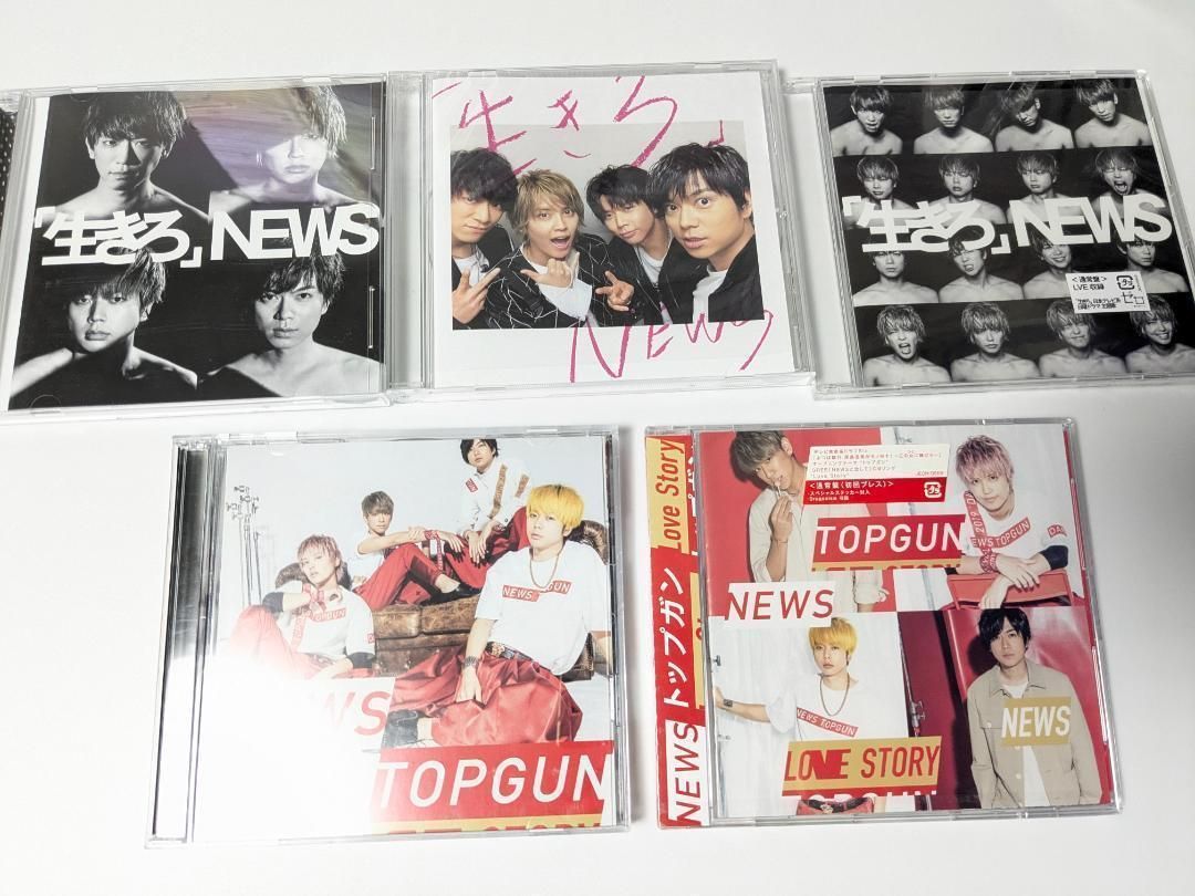 NEWS CD アルバム 29本セット まとめ売り - メルカリ