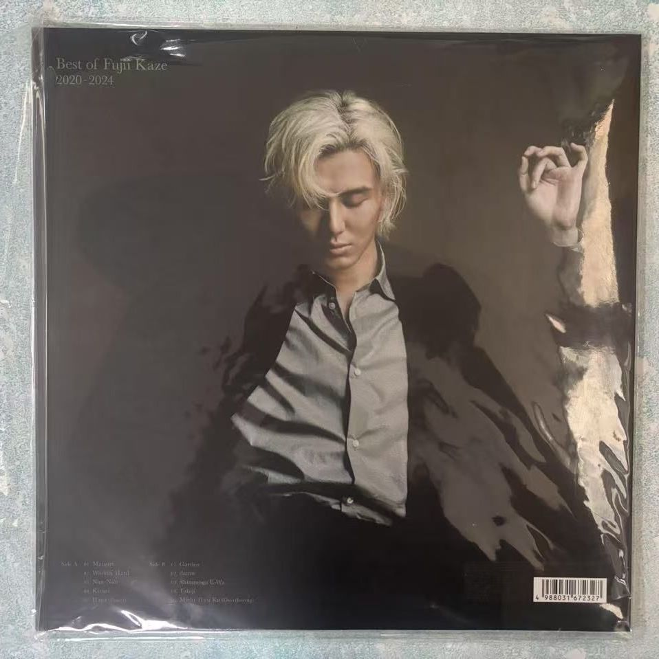 【新品未開封品】Best of Fujii Kaze 2020 2024 藤井風 藤井風「Best of Fujii Kaze 2020-2024」ジャケット - 藤井風