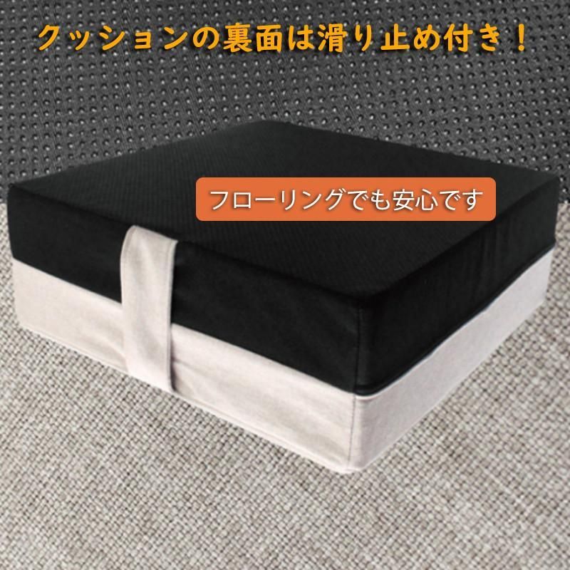 トランポリンクッション 高反発