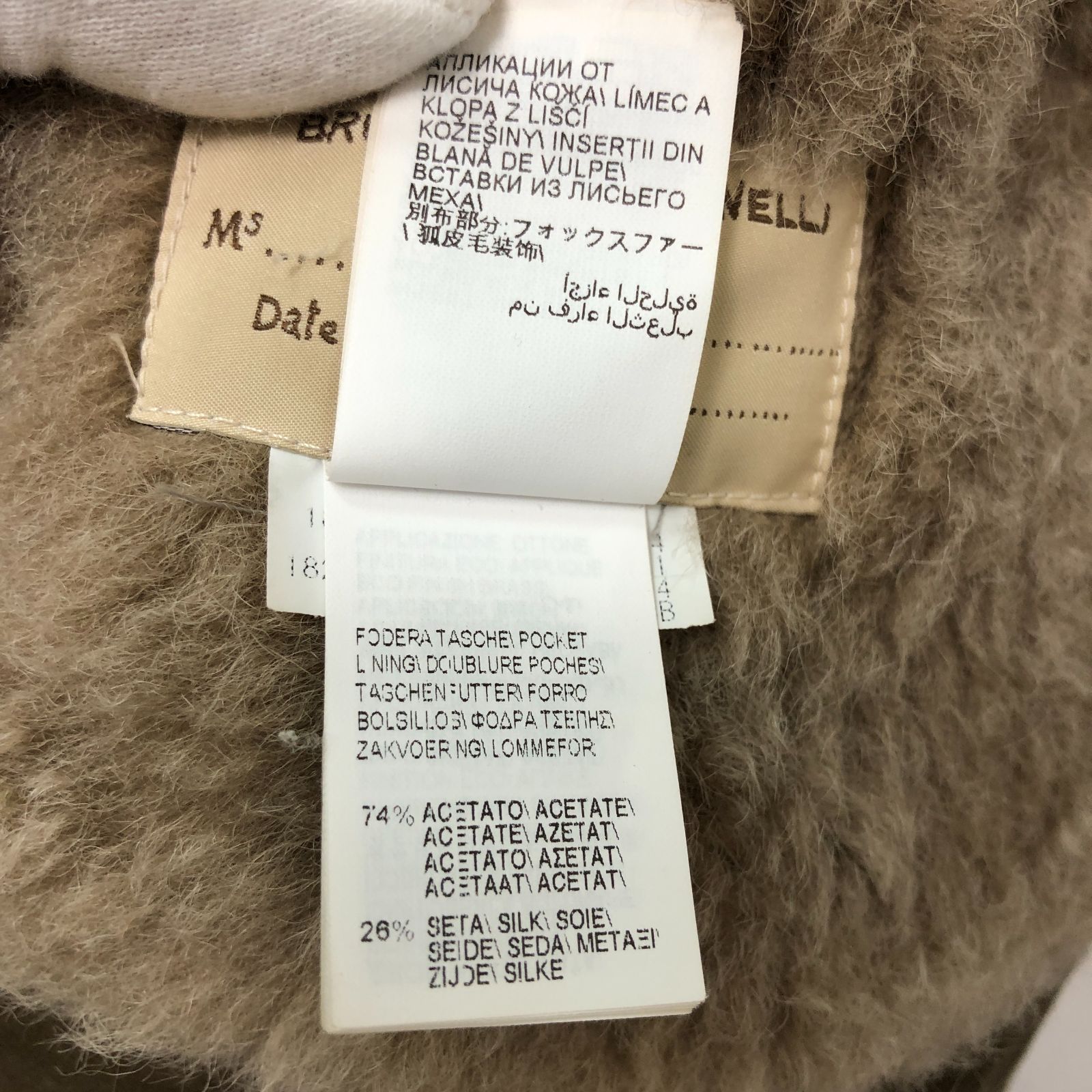 ブルネロクチネリ レディース革ジャケット