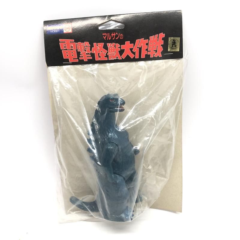 中古】クラシックゴジラ マルサン 電撃怪獣大作戦 ソフビ