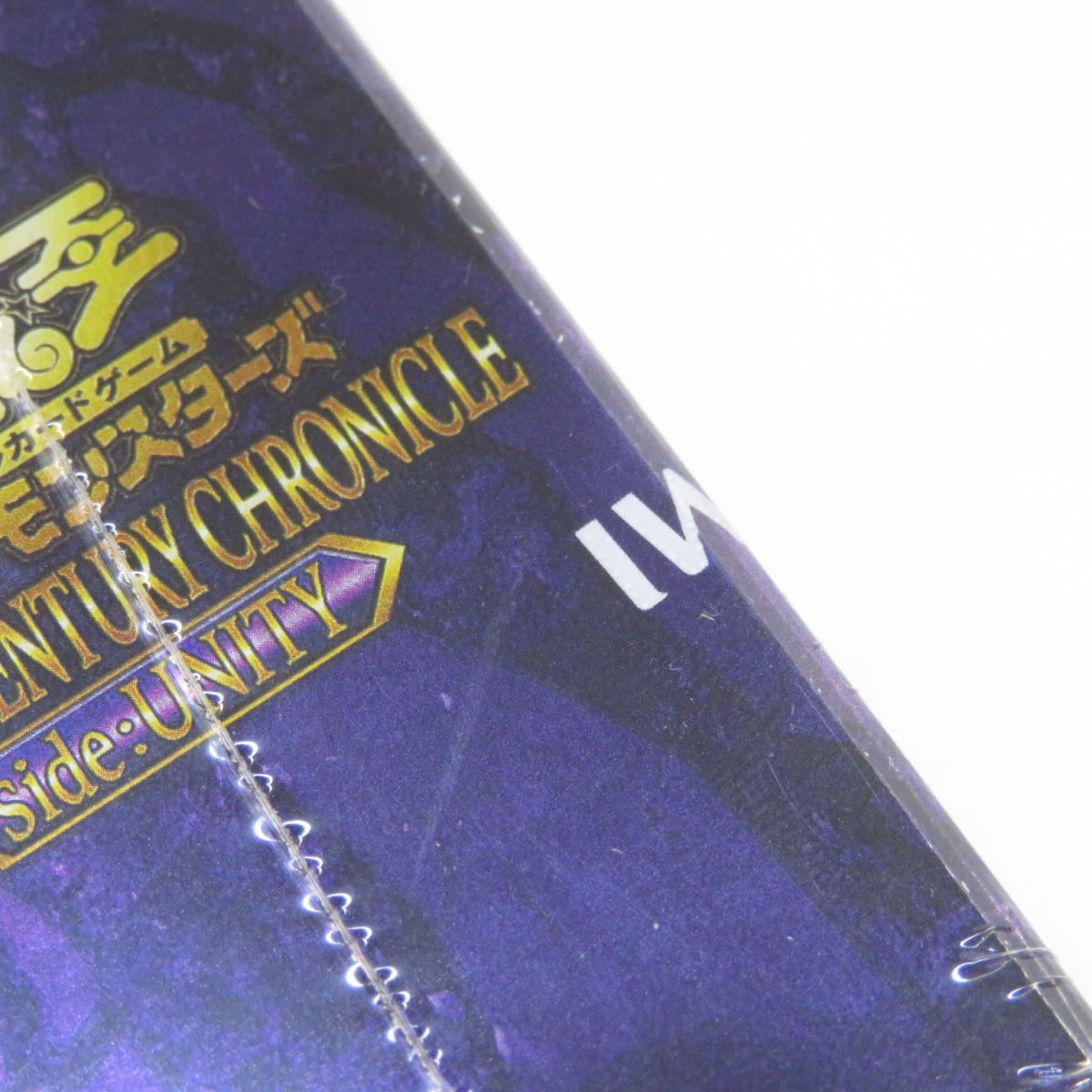 未開封】遊戯王 OCG デュエルモンスターズ QUARTER CENTURY