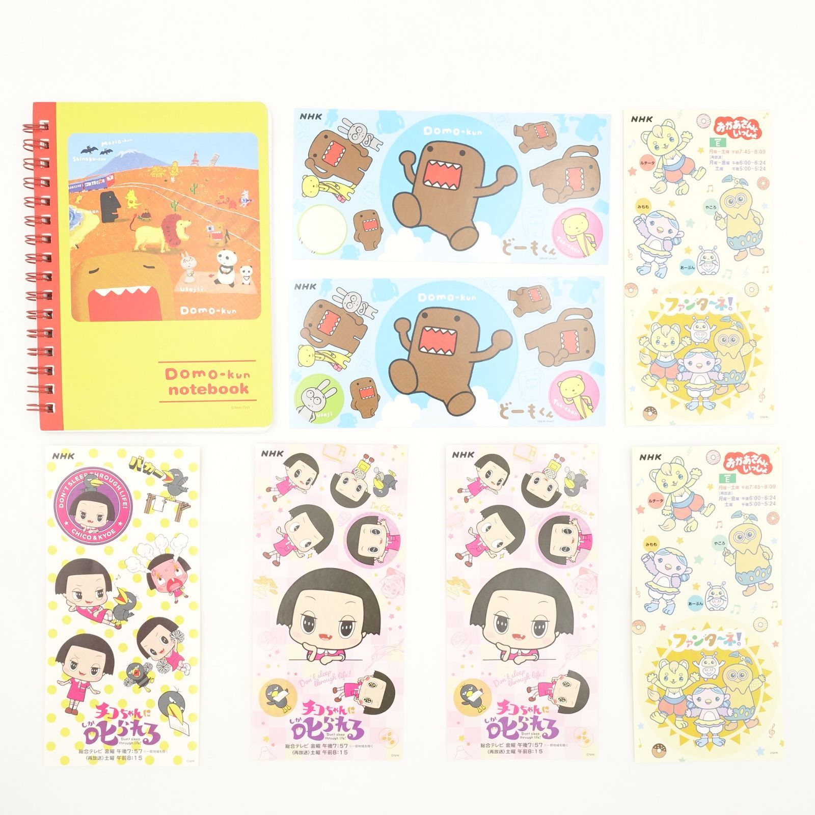 NHKキャラクターリングノート ステッカー シールセット チコちゃん