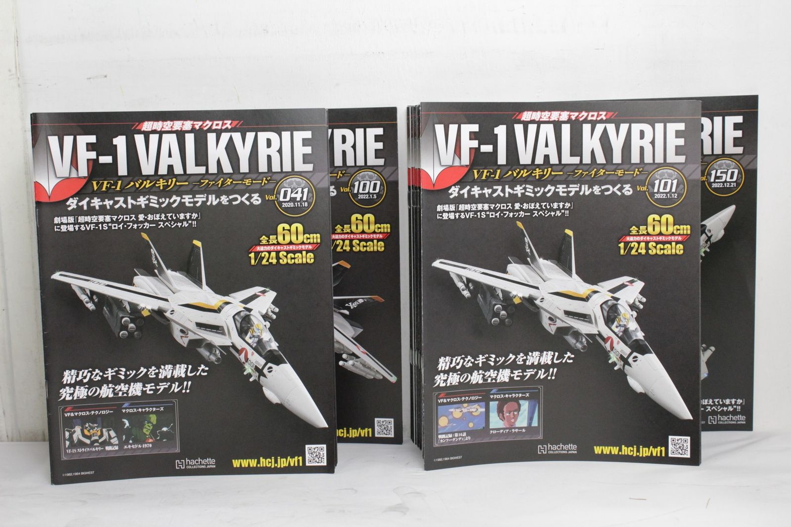 ホビー IT5YJOLDEK9W-A137-byebye