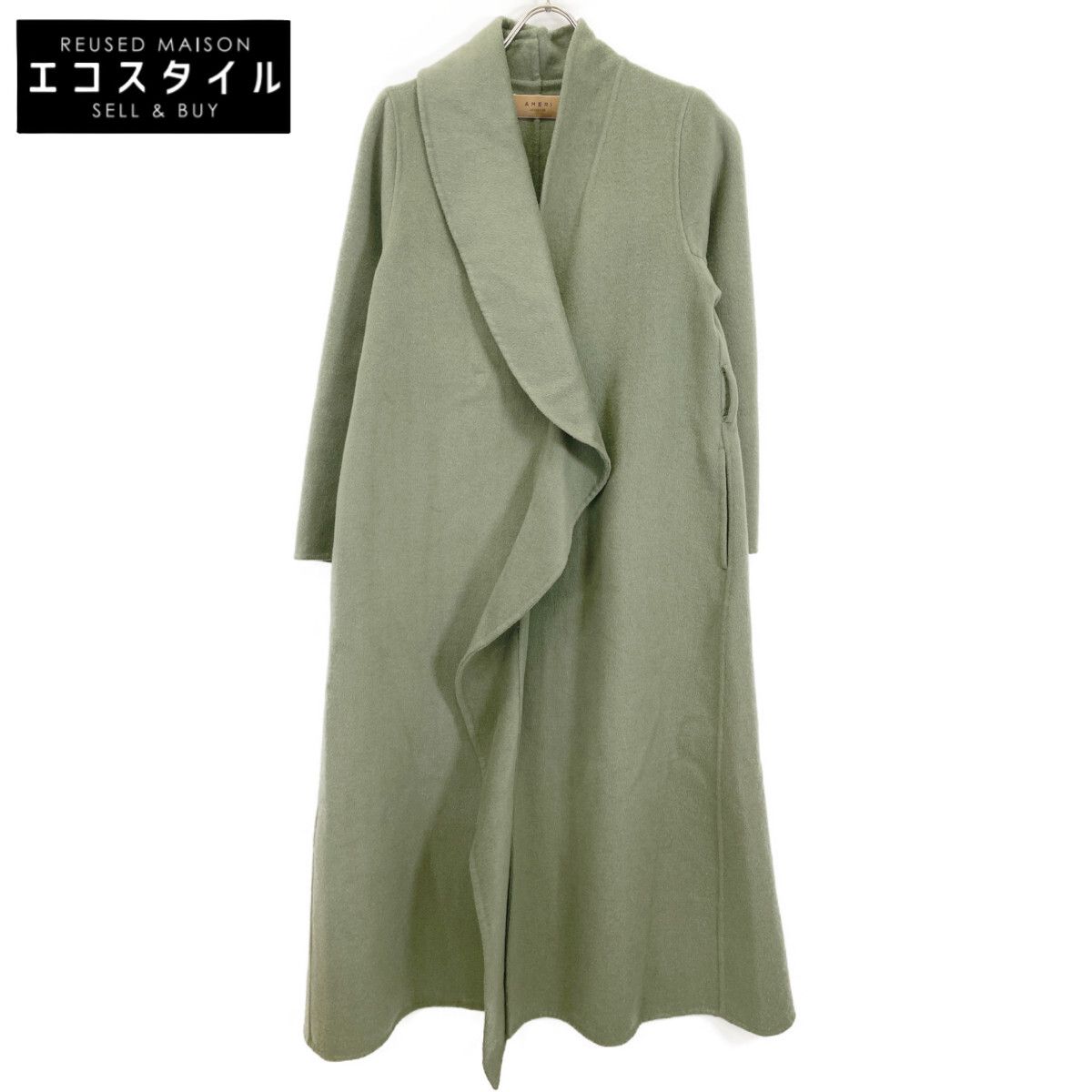 AMERI アメリヴィンテージ ｸﾞﾘｰﾝ UNDRESSED FRILL COLLAR COAT S