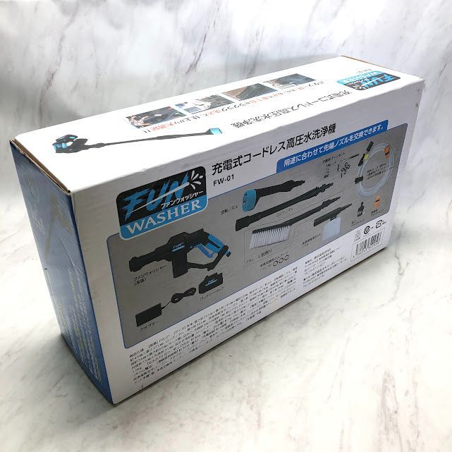 BWS 充電式 コードレス 高圧洗浄機 ファンウォッシャー アダプター付 バッテリ付 ブラック FAWS-01 BW0625 0701ML012  0120240628101946