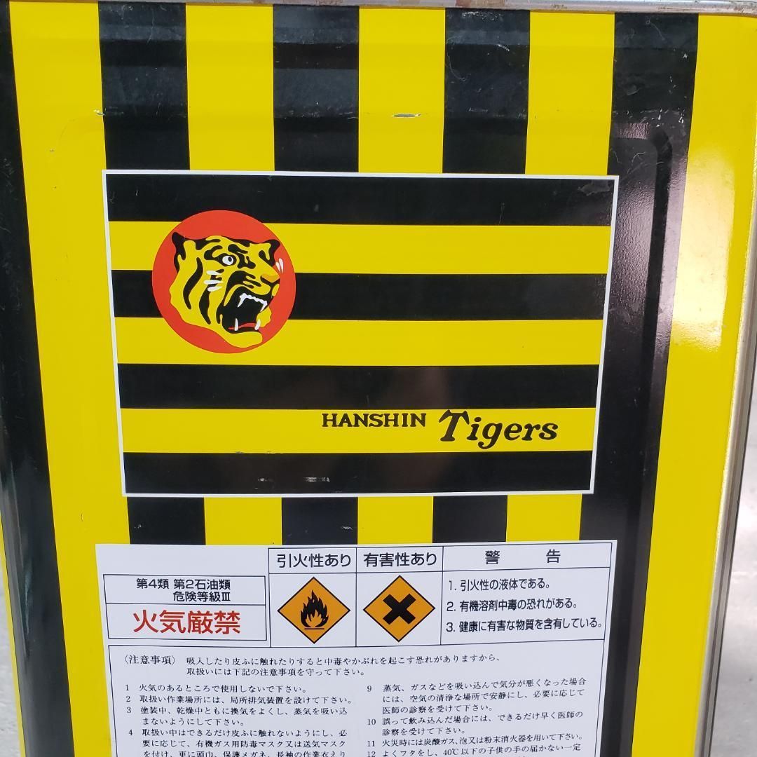 o^)／【2025 阪神タイガース リーグ優勝セール】 一斗缶