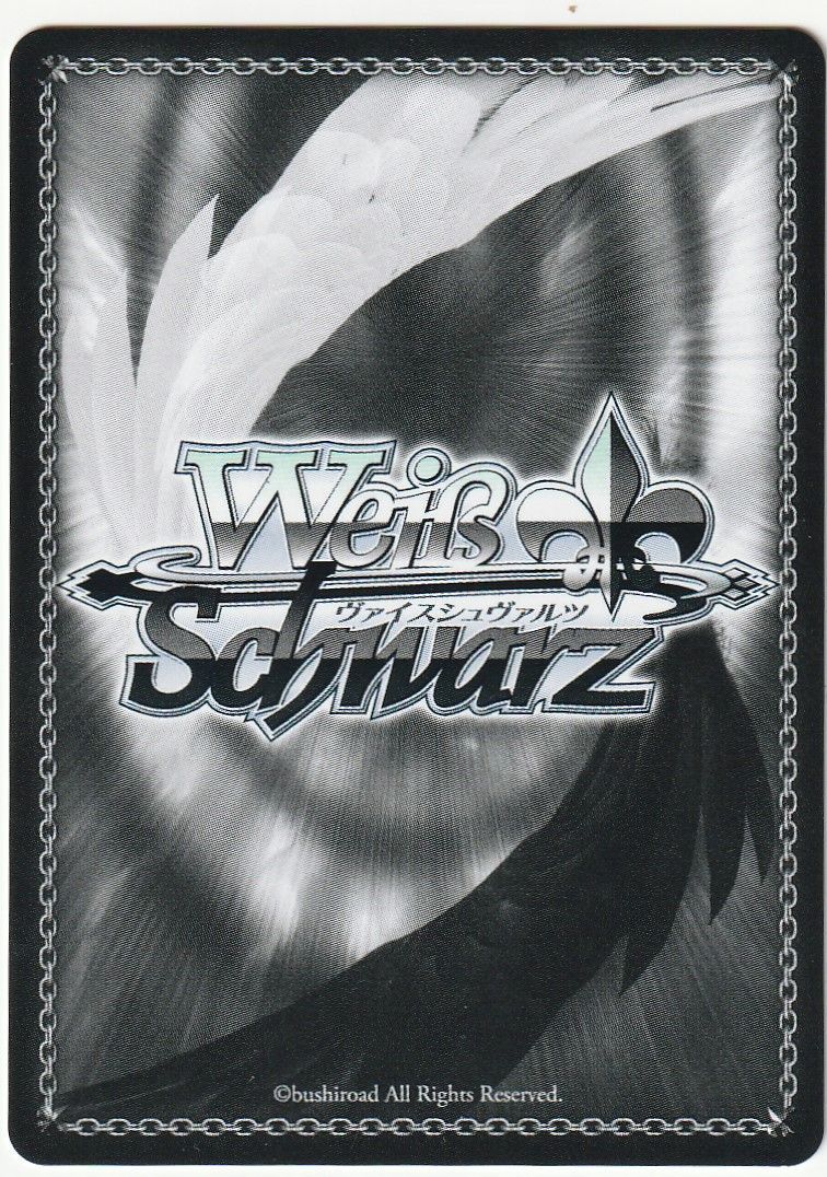 ヴァイスシュヴァルツ インプラカブル SP サイン - メルカリ