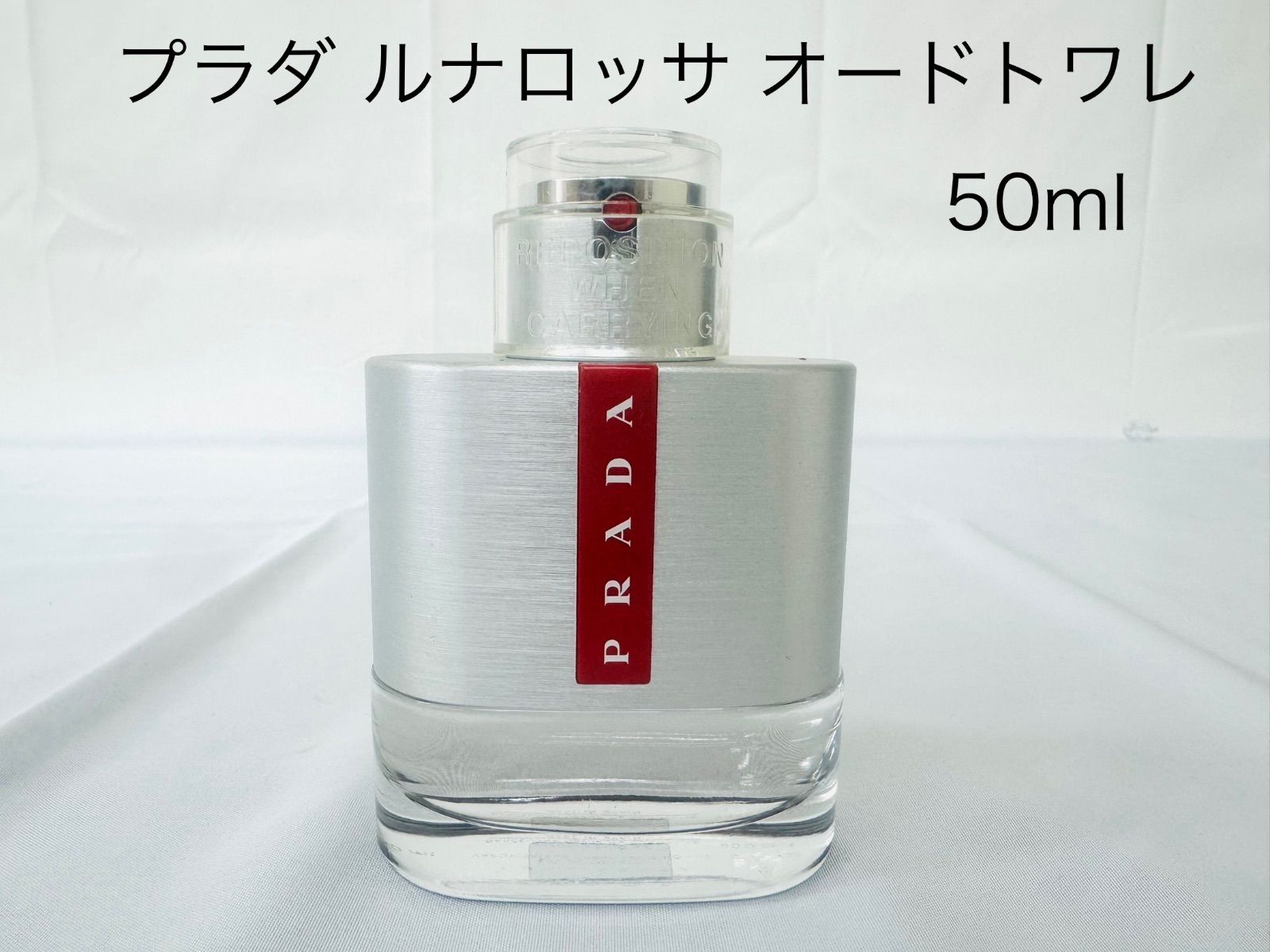 ♡PRADA プラダルナロッサスポーツ オードトワレ 50ml 男性用 楽天市場】プラダ PRADA ルナロッサ スポーツ 50ml EDT SP fs