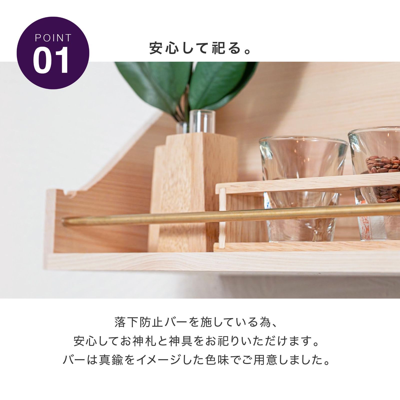 シンプル