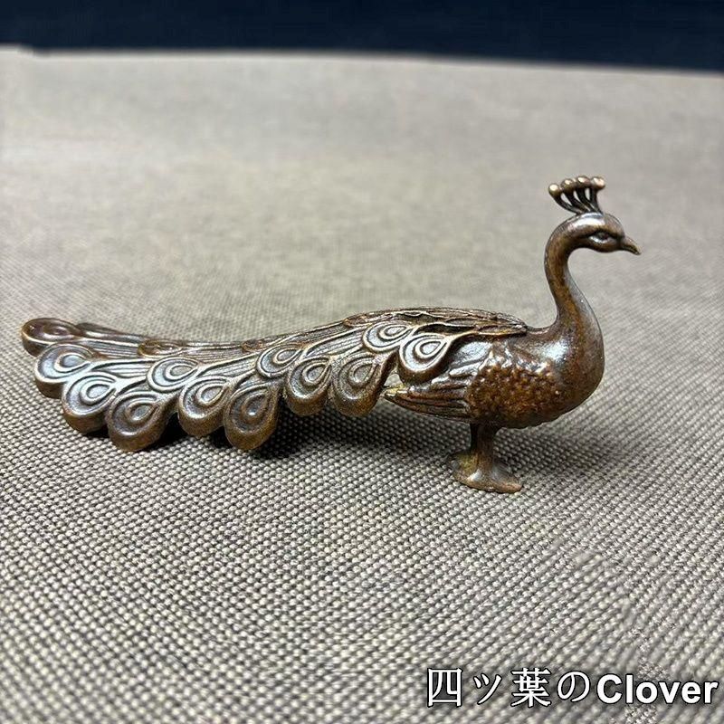 銅器 孔雀 茶道具 茶寵 筆架 文鎮 書架 装飾品 工芸品 置物 - メルカリ
